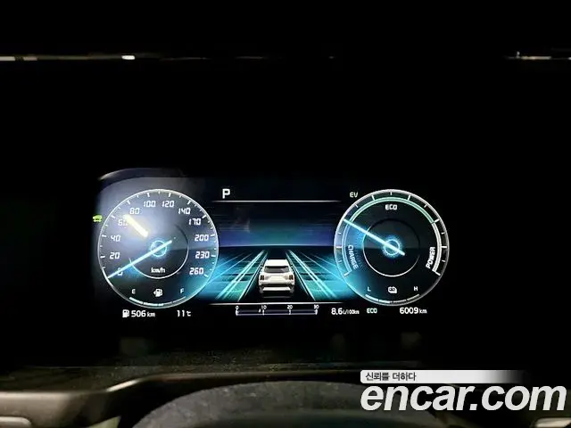 Kia Sorento 2023 — Photo 11/20