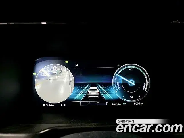 Kia Sorento 2023 — Photo 16/20
