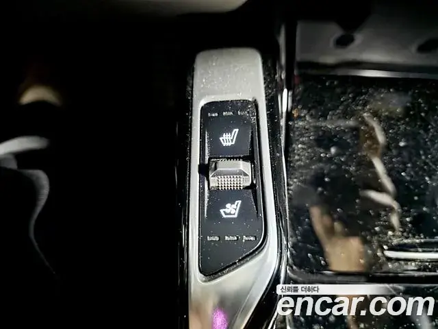 Kia Sorento 2023 — Photo 10/20