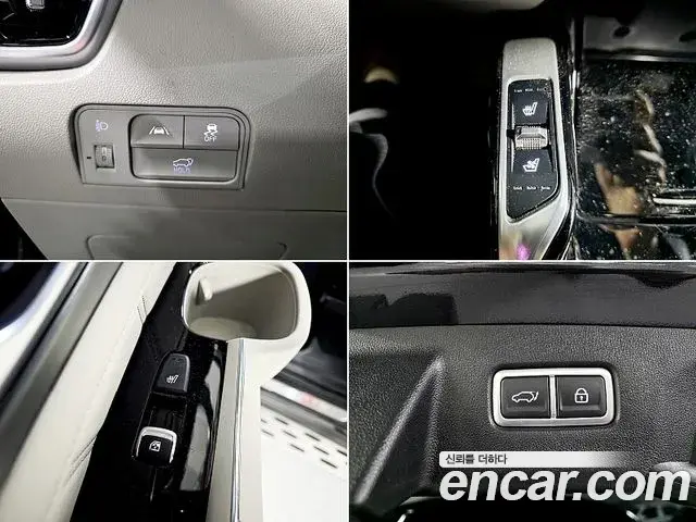 Kia Sorento 2023 — Photo 14/20
