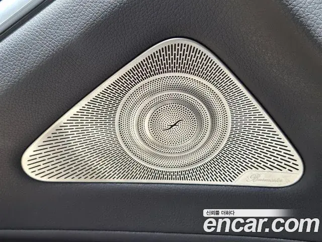 Mercedes-Benz S-Class 2021 — Фото 18/20