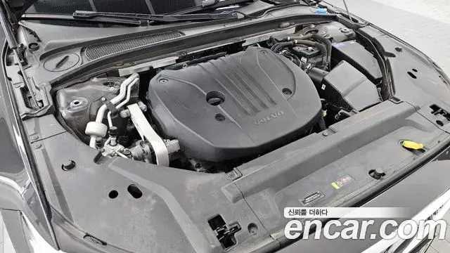Volvo S90 2021 — ფოტო 23/31
