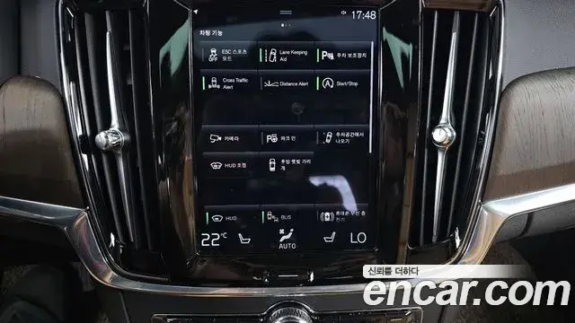 Volvo S90 2021 — ფოტო 20/31