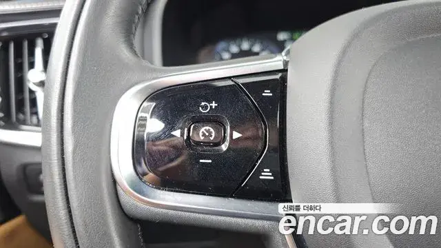 Volvo S90 2021 — ფოტო 27/31