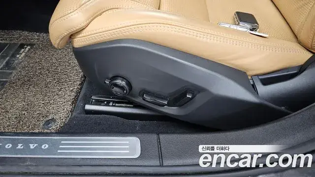 Volvo S90 2021 — ფოტო 25/31