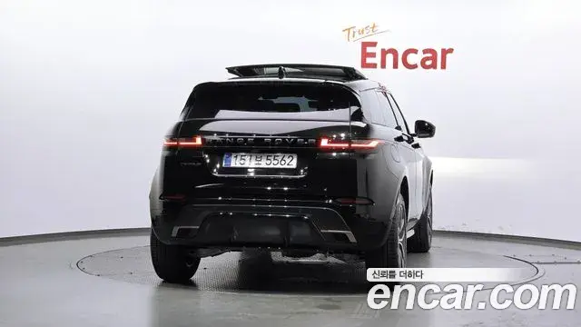 Land Rover Range Rover Evoque 2025 — Şəkil 1/20