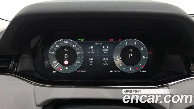 Land Rover Range Rover Evoque 2025 — Şəkil 9/20