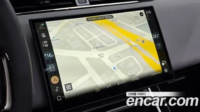 Land Rover Range Rover Evoque 2025 — Şəkil 8/20