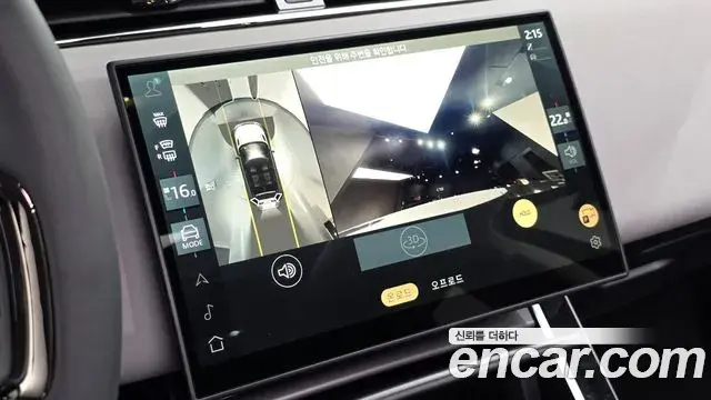 Land Rover Range Rover Evoque 2025 — Şəkil 16/20