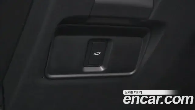 Land Rover Range Rover Evoque 2025 — Şəkil 17/20