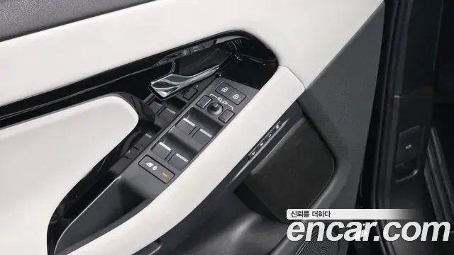 Land Rover Range Rover Evoque 2025 — Şəkil 14/20