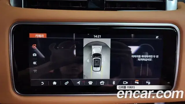 Land Rover Range Rover Sport 2020 — Photo 36/38