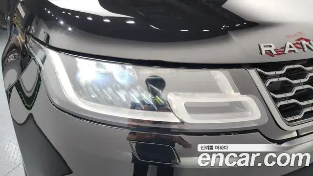 Land Rover Range Rover Sport 2020 — Photo 32/38