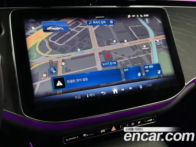 Mercedes-Benz E-Class 2025 — Фото 13/20