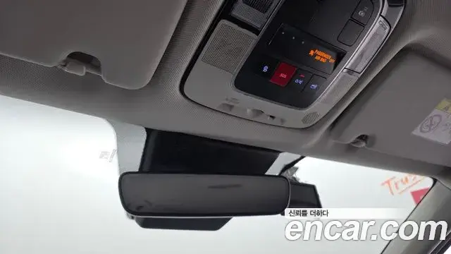 Hyundai The New Tucson 2023 — Фото 18/20