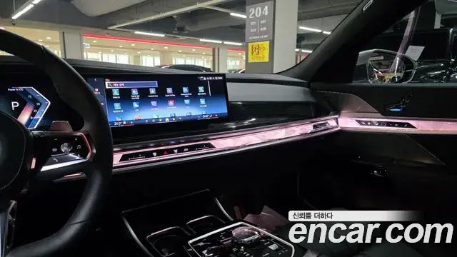 BMW 7 Series 2024 — ფოტო 9/20