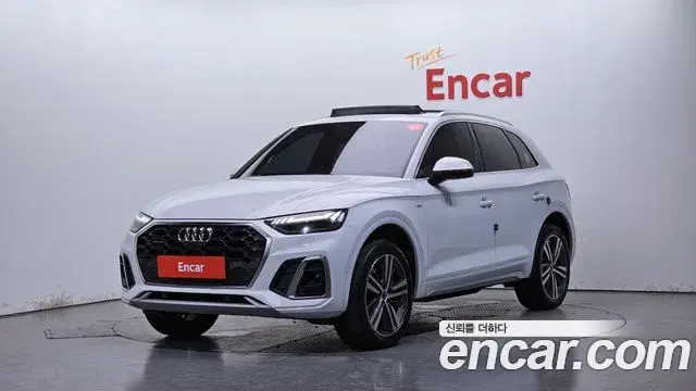 Audi Q5 2021 — Şəkil 1/20