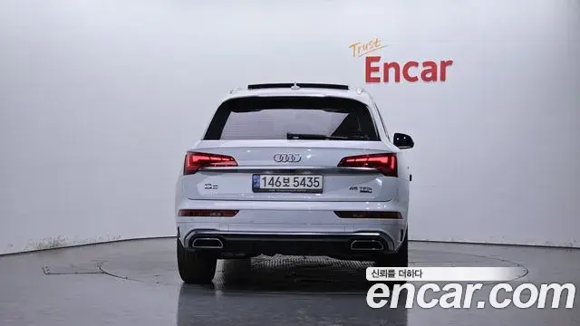 Audi Q5 2021 — Şəkil 4/20