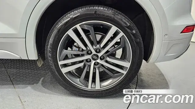 Audi Q5 2021 — Şəkil 5/20