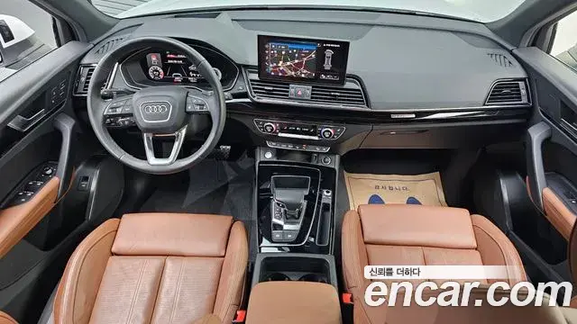 Audi Q5 2021 — Şəkil 7/20