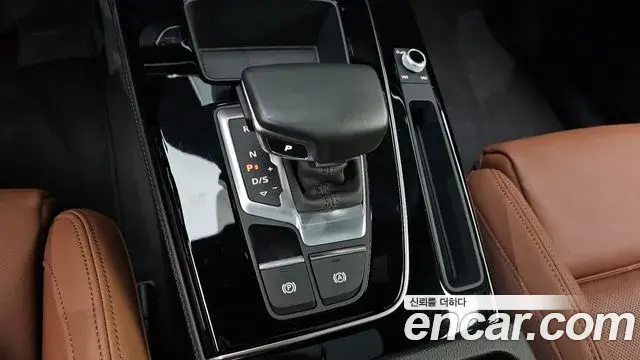 Audi Q5 2021 — Şəkil 9/20