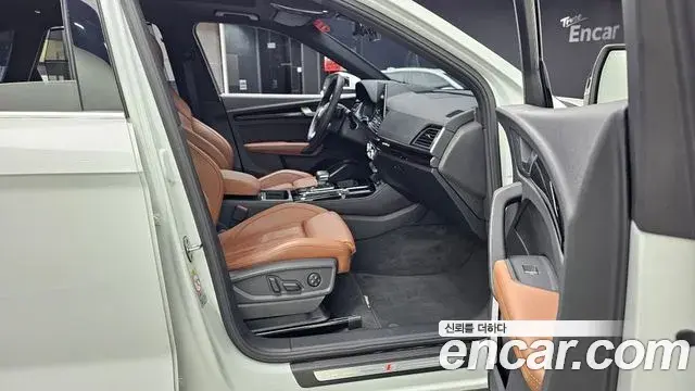 Audi Q5 2021 — Şəkil 11/20