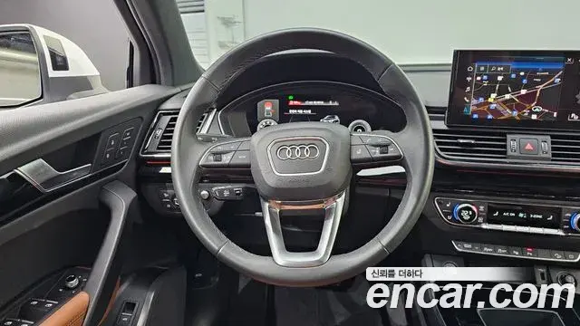 Audi Q5 2021 — Şəkil 13/20