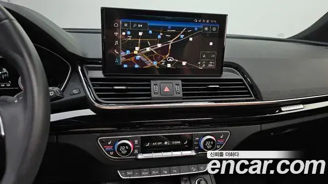 Audi Q5 2021 — Şəkil 14/20