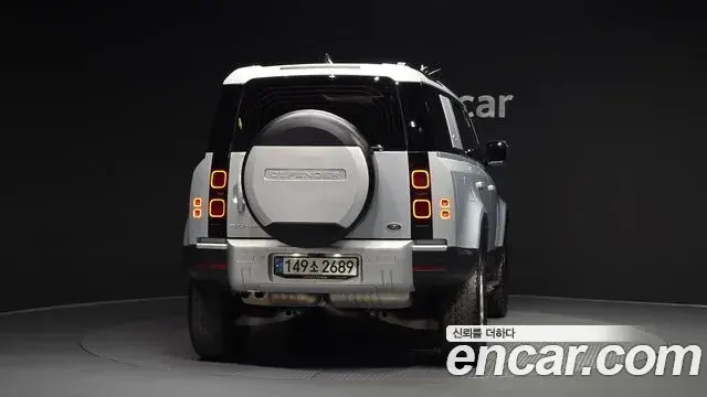 Land Rover Defender 2021 — Şəkil 16/31