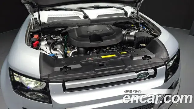 Land Rover Defender 2021 — Şəkil 29/31