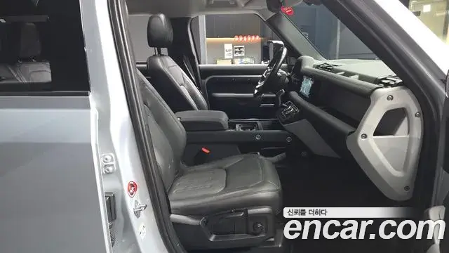 Land Rover Defender 2021 — Şəkil 14/31