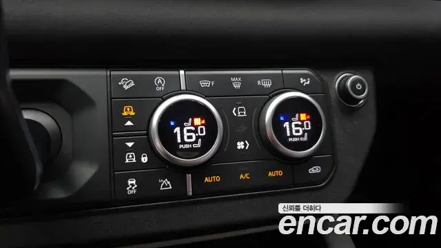 Land Rover Defender 2021 — Şəkil 3/31