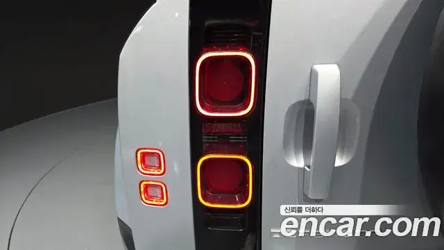 Land Rover Defender 2021 — Şəkil 26/31