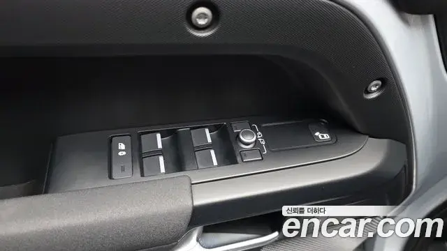 Land Rover Defender 2021 — Şəkil 7/31