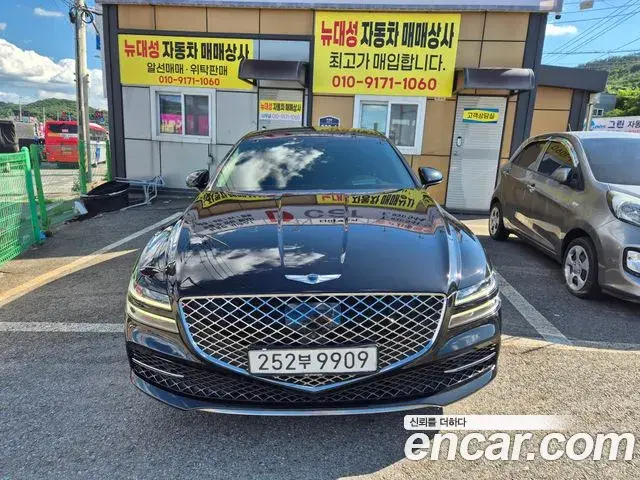 Genesis G80 2020 — ფოტო 1/20