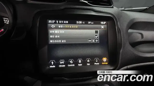 Jeep Renegade 2021 — Photo 26/32