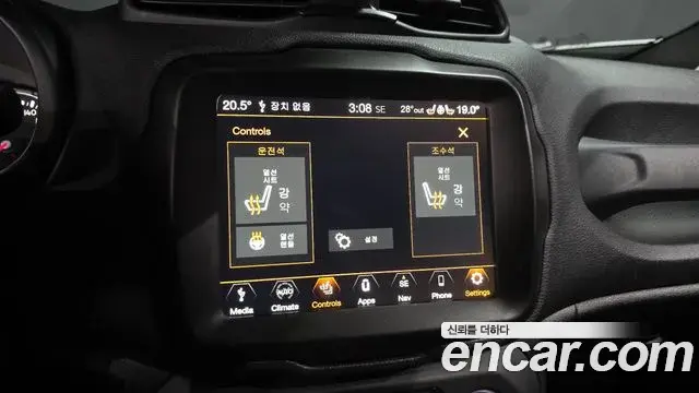 Jeep Renegade 2021 — Photo 11/32