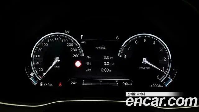 Genesis GV80 2022 — Photo 11/20