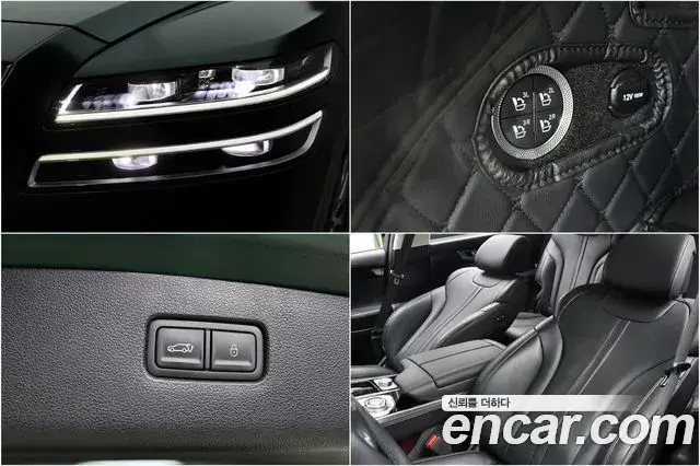 Genesis GV80 2022 — Photo 8/20