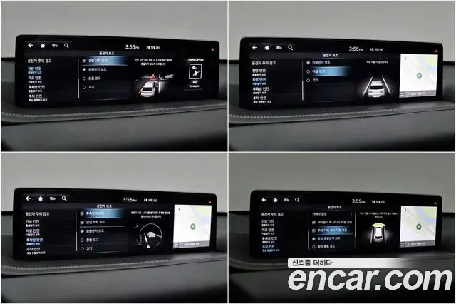Genesis GV80 2022 — Photo 19/20
