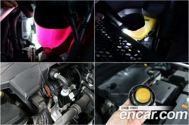 Genesis GV80 2022 — Photo 18/20