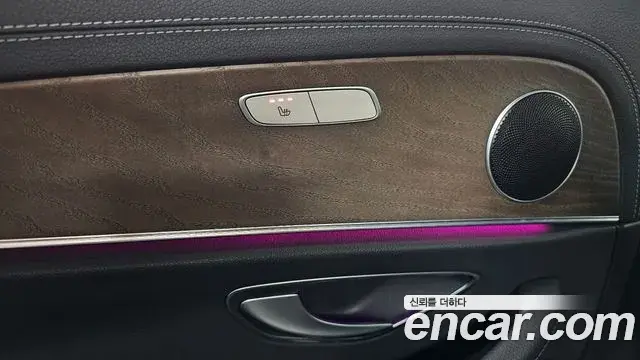 Mercedes-Benz E-Class 2020 — Photo 16/34