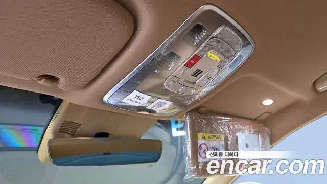 Genesis G80 2026 — Şəkil 12/34