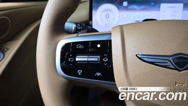 Genesis G80 2026 — Şəkil 25/34