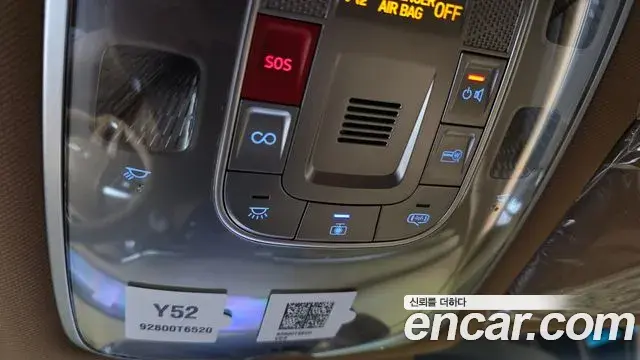 Genesis G80 2026 — Şəkil 16/34
