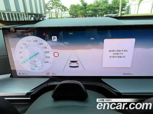 Genesis GV80 2024 — ფოტო 13/20