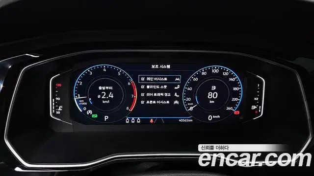 Volkswagen Jetta 2021 — Şəkil 32/36
