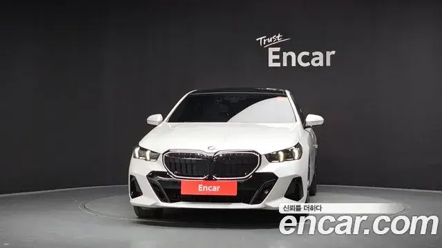 BMW 5 Series 2025 — Şəkil 11/37
