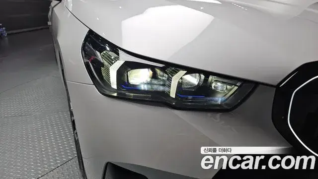 BMW 5 Series 2025 — Şəkil 24/37