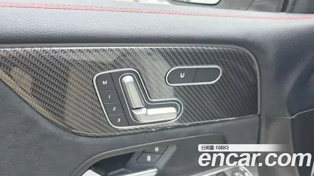 Mercedes-Benz GLB-Class 2021 — ფოტო 3/30